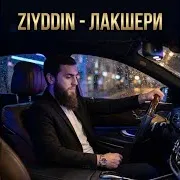 Ziyddin